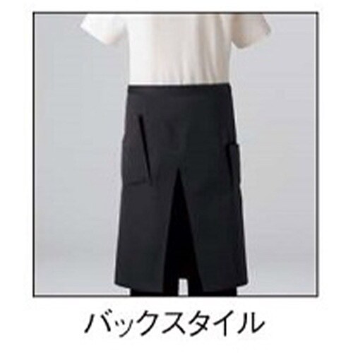 サンペックス ミドル丈エプロン ブラック L