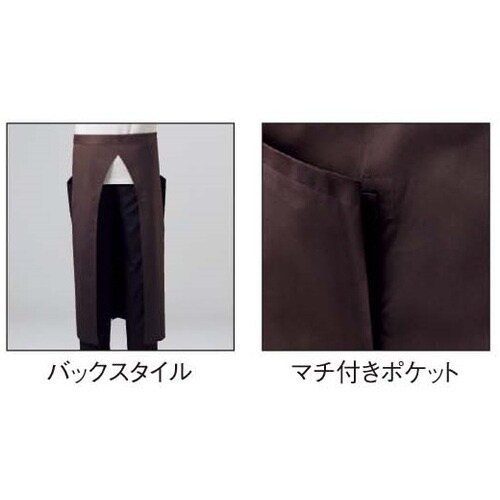 サンペックス ロング丈エプロン ブラック S