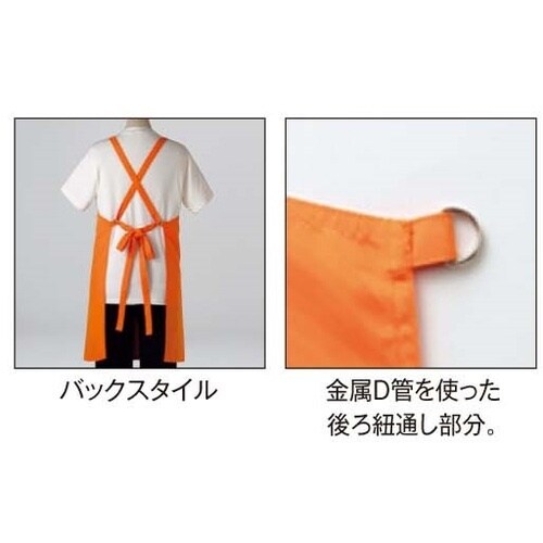 サンペックス 胸当てエプロン レッド F