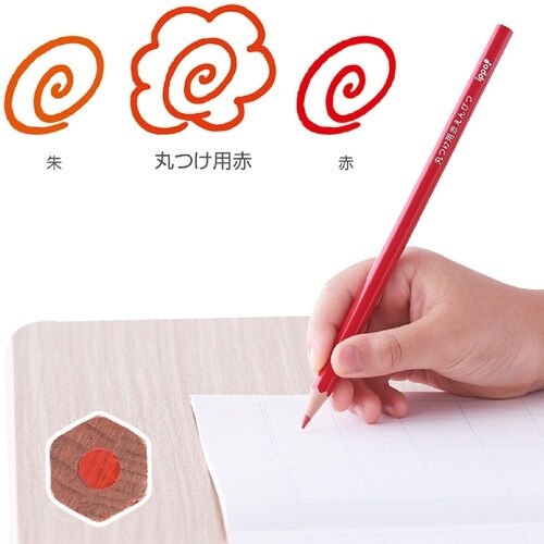 Tombow 鉛筆 イッポ 丸つけ用赤えんぴつ