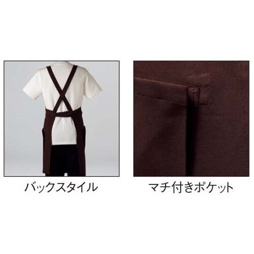 サンペックス 胸当てエプロン ブラウン M