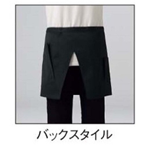 サンペックス ショート丈エプロン ブラック L
