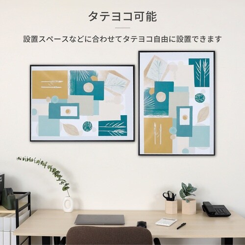 ASKA ポスターパネル アルミ枠ポスターパネル