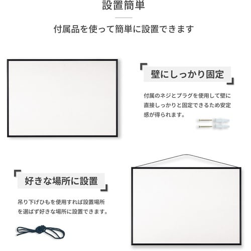 ASKA ポスターパネル アルミ枠ポスターパネル