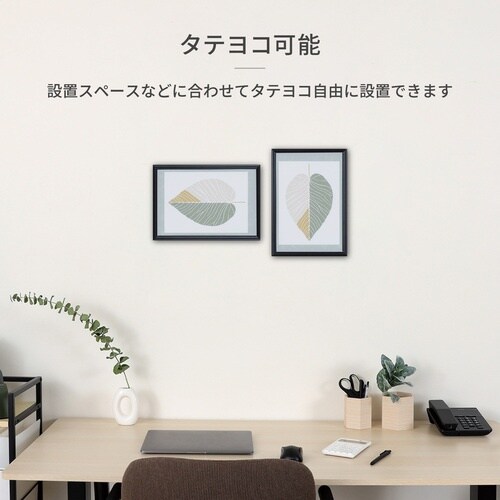 ASKA ポスターパネル アルミ枠ポスターパネル