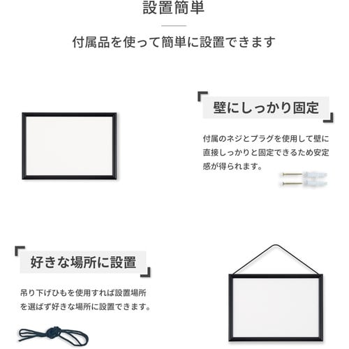 ASKA ポスターパネル アルミ枠ポスターパネル