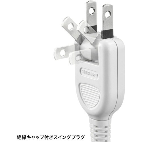 SANWA タップ 節電タップ