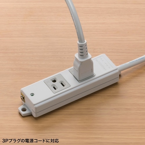 SANWA タップ 工事物件タップ