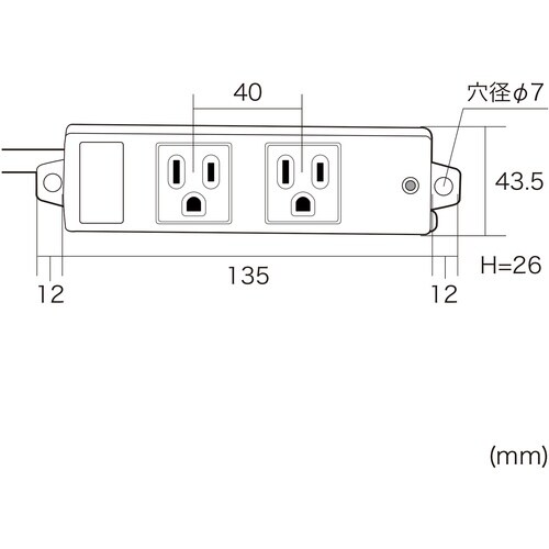 SANWA タップ 工事物件タップ