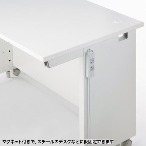 SANWA タップ 工事物件タップ