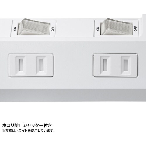 SANWA タップ 節電タップ