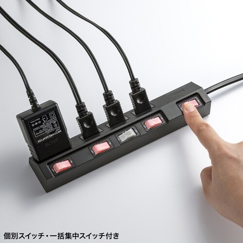 SANWA タップ 節電タップ