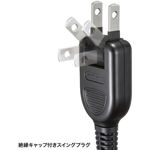 SANWA タップ 節電タップ