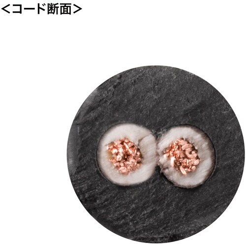 SANWA タップ 電源延長コード(3個口)