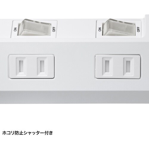 SANWA タップ 節電タップ
