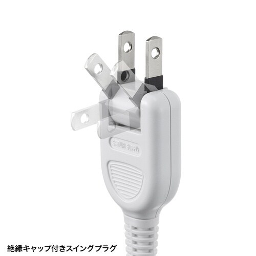 SANWA タップ 節電タップ