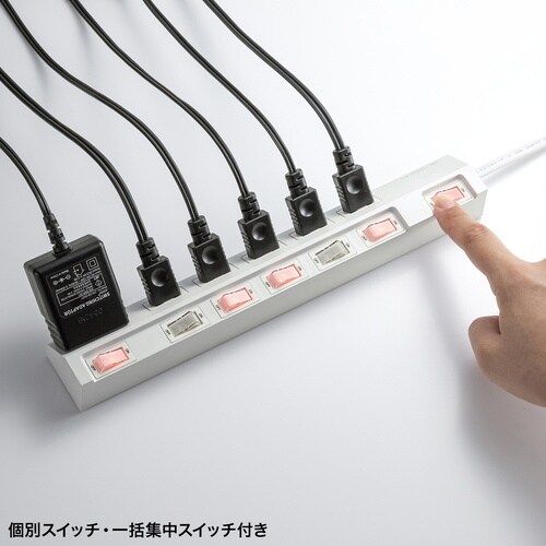 SANWA タップ 節電タップ