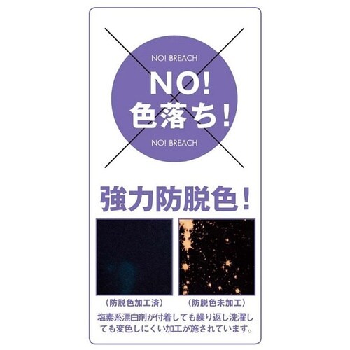 サンペックス ハンチング帽子 オレンジ F