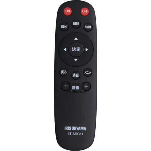 IRIS 108278 大型ディスプレイ 43V型