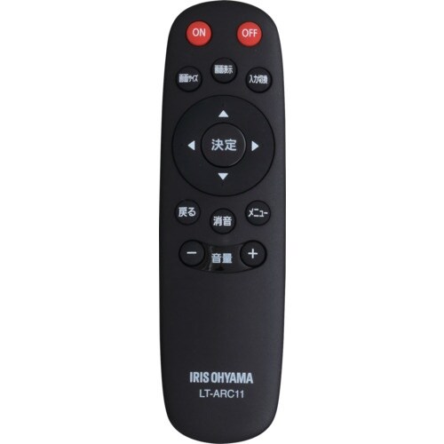 IRIS 108280 大型ディスプレイ 55V型