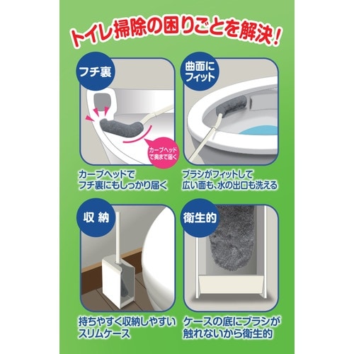 コンドル トイレバスボンくん抗菌 奥まで洗えるクリ