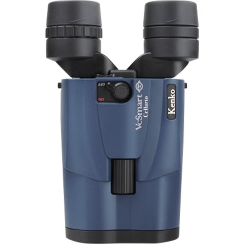 Kenko 防振双眼鏡 VCスマート 15X42