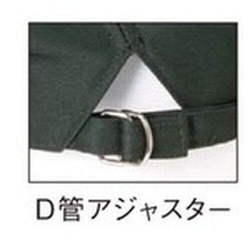 サンペックス ベレー帽子 ブラウン F