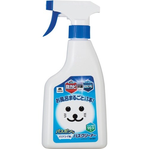 コンドル バスボンくん バリアコート剤入バスクリー