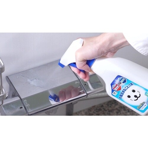 コンドル バスボンくん バリアコート剤入バスクリー