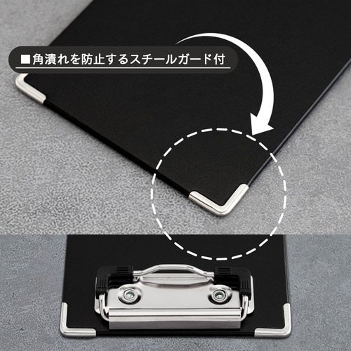 サンケー クリップボード クリップボード伝票サイズ