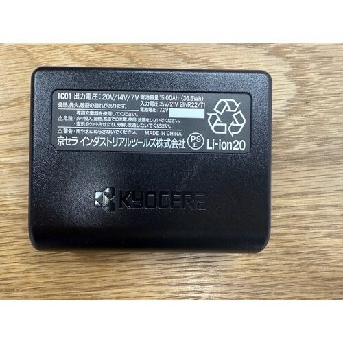 BURTLE ペルチェベスト アイスクラフト IC