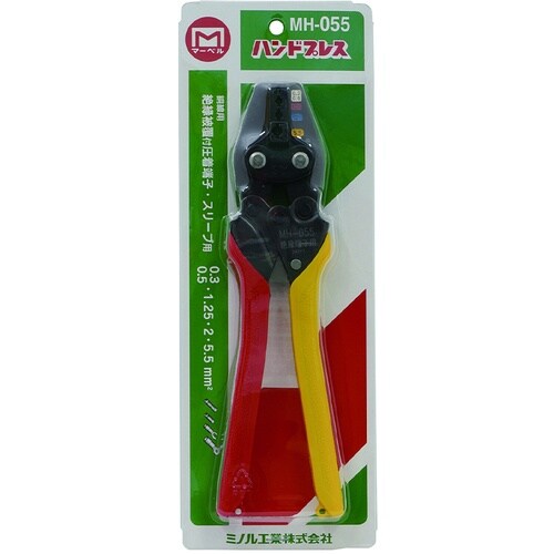 MARVEL 圧着工具 ハンドプレス