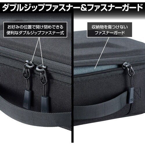ハクバ カメラバック PS)マルチコンテナ 2.5