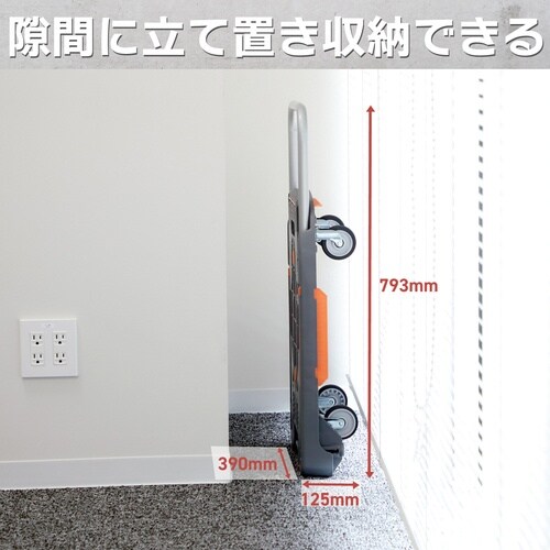 TRUSCO こまわり君(新型) 600X390