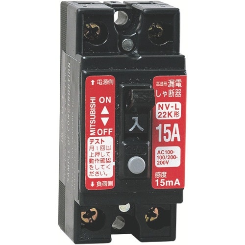 NICHIDO 防雨防塵型電工ドラム100V 20