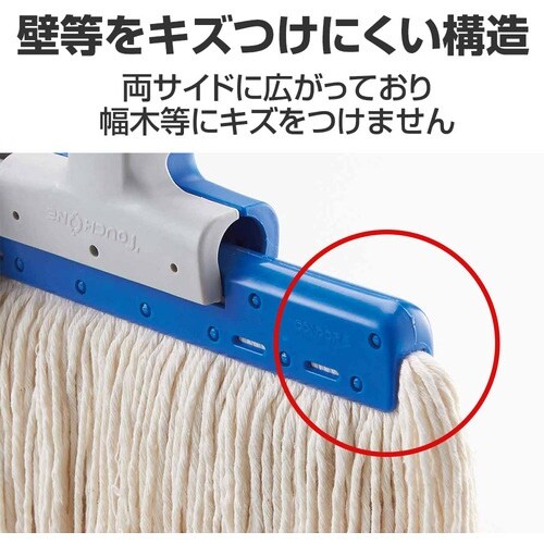 コンドル ヘッド交換シリーズモップ替糸 糸ラーグ