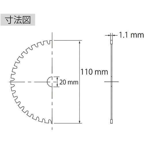 エビ ゼットフラッシャー 板金用 110mm