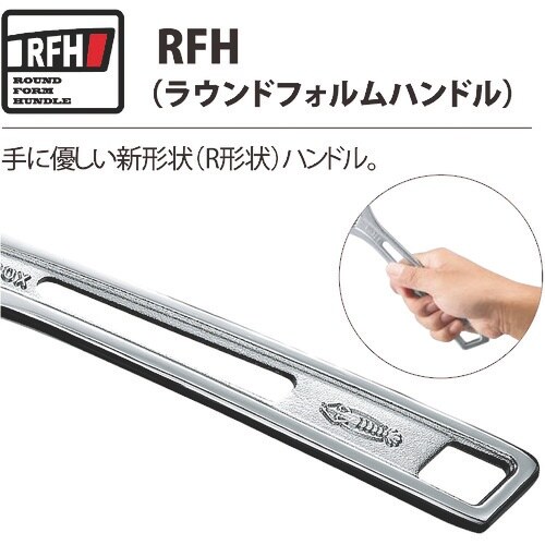 エビ ハイブリットモンキーレンチX プレミアムシリ