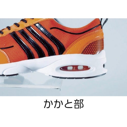 XEBEC エアタンクセフティシューズ 85124