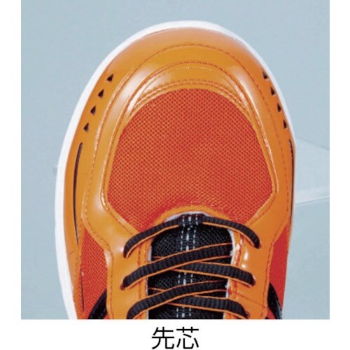 XEBEC エアタンクセフティシューズ 85124