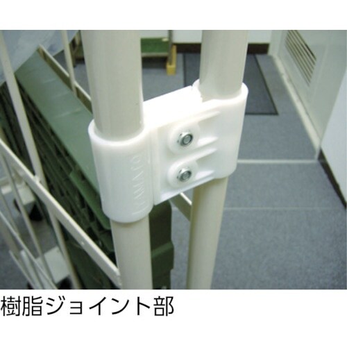 YAMATO L型ロールコンビテナー (ジョイント