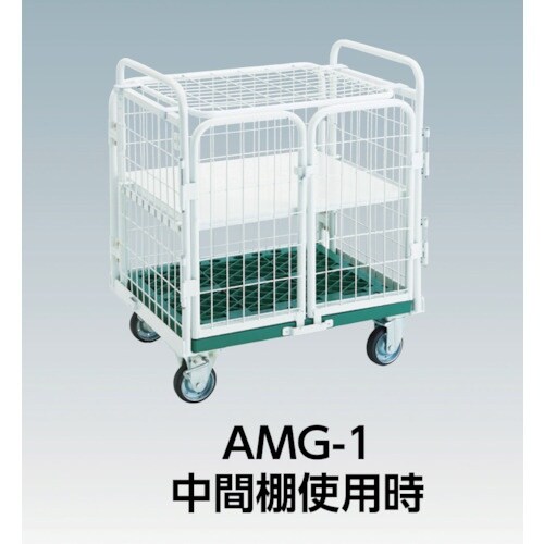 TRUSCO 折りたたみ式網台車 アミーゴカーゴ