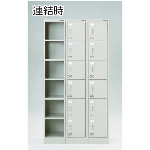 TRUSCO シューズケース 6人用 293X38