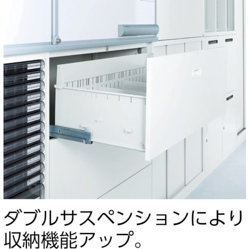 TRUSCO ユニット型壁面書庫 ラテラル3段 H