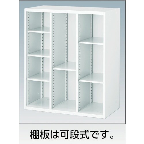 TRUSCO ユニット型壁面書庫 オープンフォルダ