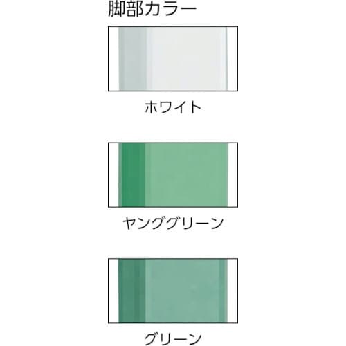 TRUSCO 軽荷重立作業台(300kg)HAE型