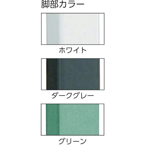 TRUSCO 軽荷重作業台(300kg)AE型 1