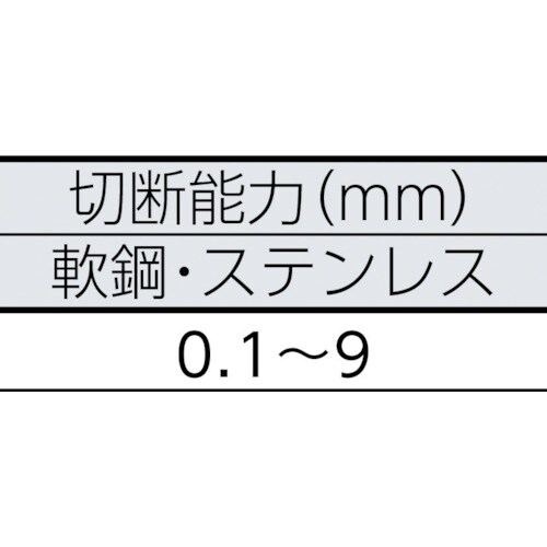 育良 エアプラズマ切断機 エアプラズマカッター(4