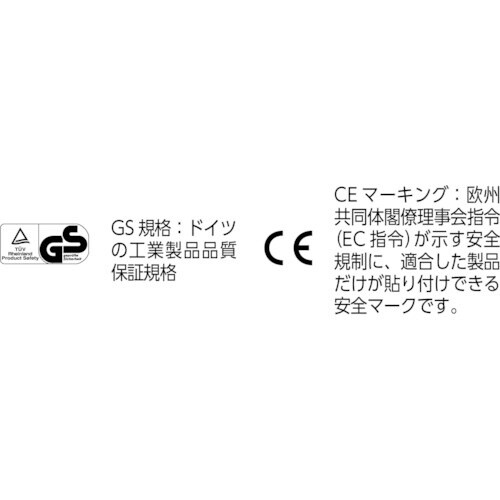 TRUSCO ハンドパレットトラック 3t用 L1