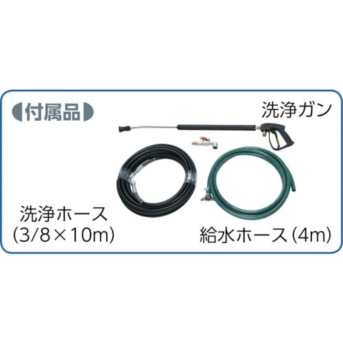 エムケー 【一時受注停止】スターフレッシャー110